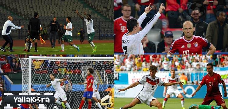 رباعيات 2014 رباعيات 2014